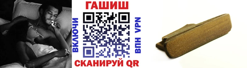 где можно купить   Домодедово  Гашиш Cannabis 