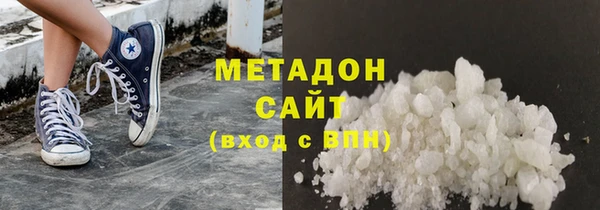 метадон Алзамай