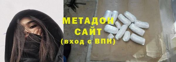экстази Касимов