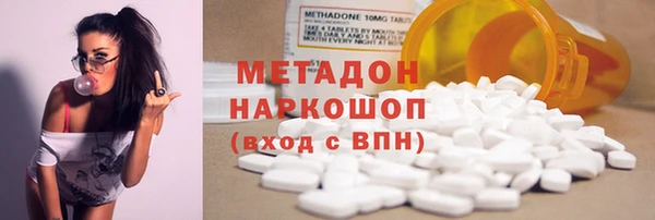 мет Каменка