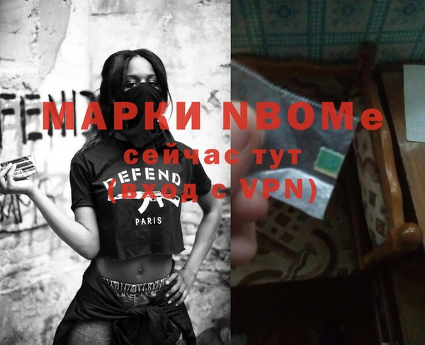 a pvp Абинск