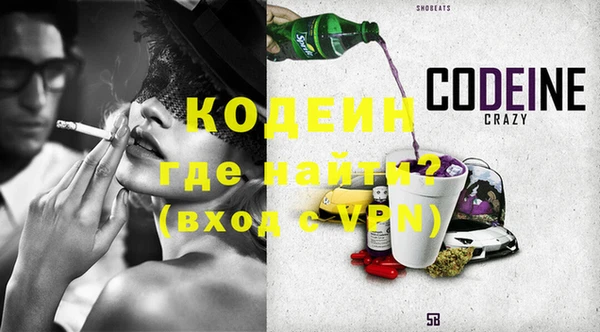 не бодяженный Кинешма