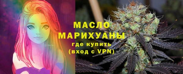 a pvp Абинск