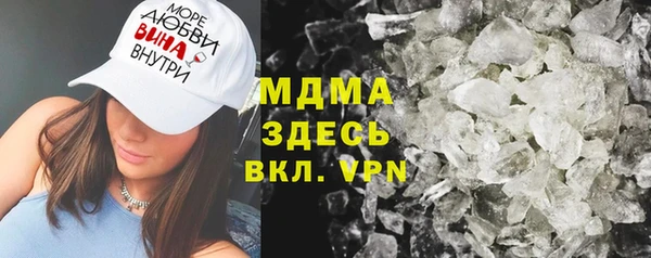 гашишное масло Алексин