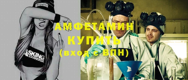 метадон Алзамай