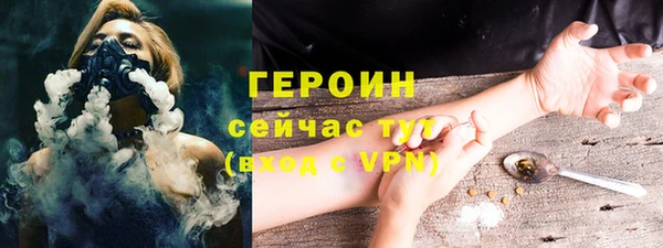 герыч Карталы