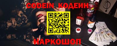 mdma Берёзовский