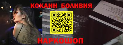 mdma Берёзовский