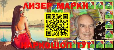 дживик Бийск