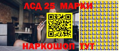 дживик Бийск