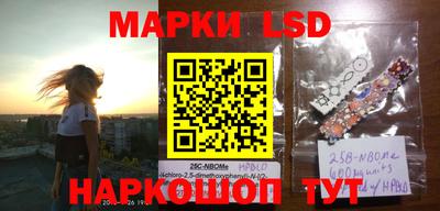 mdma Берёзовский
