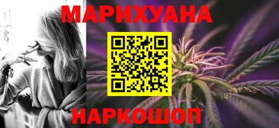 mdma Берёзовский