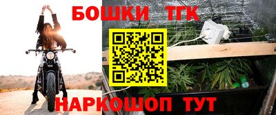 mdma Берёзовский