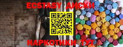 mdma Берёзовский