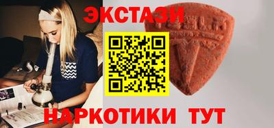 mdma Берёзовский