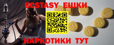 дживик Бийск