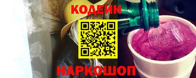 mdma Берёзовский