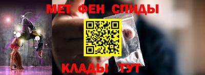 mdma Берёзовский