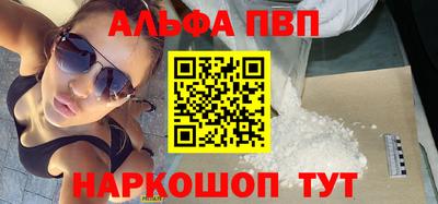 mdma Берёзовский
