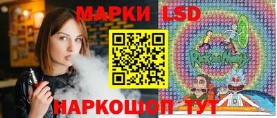 дживик Бийск
