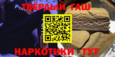 дживик Бийск