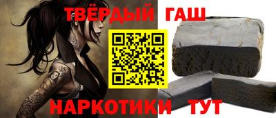 дживик Бийск