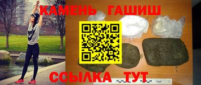 дживик Бийск
