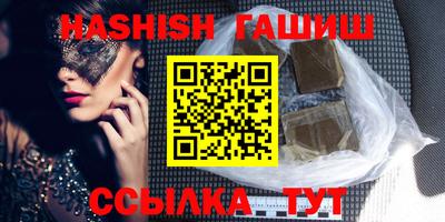 дживик Бийск