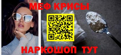 mdma Берёзовский