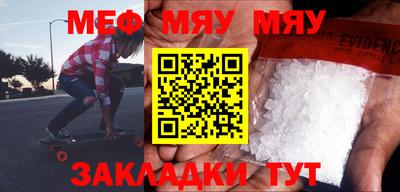 mdma Берёзовский