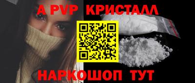 mdma Берёзовский