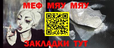 mdma Берёзовский