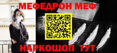 mdma Берёзовский