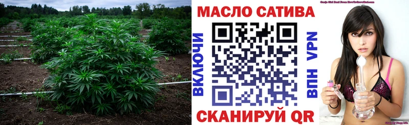 Дистиллят ТГК вейп  Домодедово 